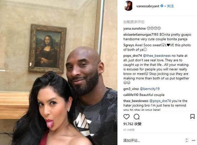 邮报：曼联等队关注赫塔小将艾希霍恩，他被拿来与克罗斯比较（邮报：曼联等队考察赫塔小将艾希霍恩，外界将其比作克罗斯）